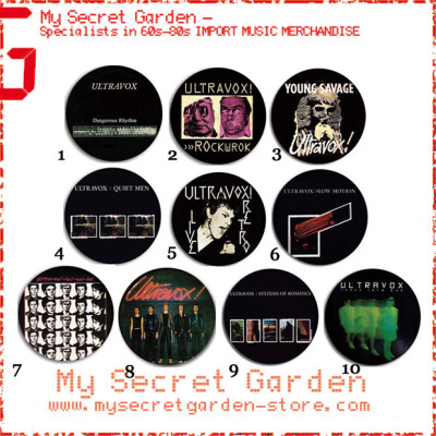 Ultravox - Systems Of Romance, Young Savage, Ha!-Ha!-Ha! Pinback Button Badge Set ( or Hair Ties / 4.4 cm Badge / Magnet / Keychain Set )